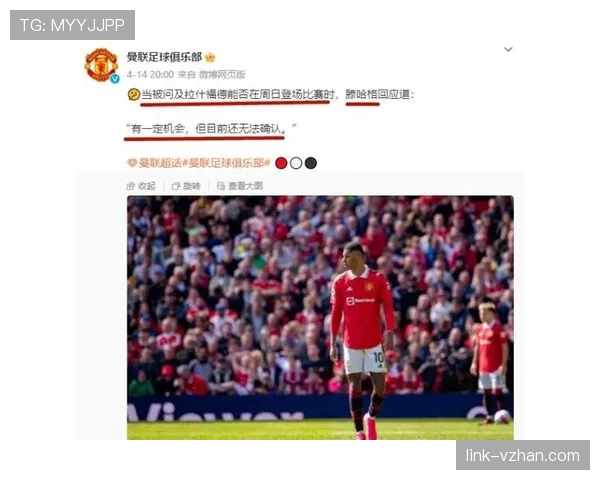 申花体系漏洞显露，场面占优却输球问题对赛季竞争力形成制约