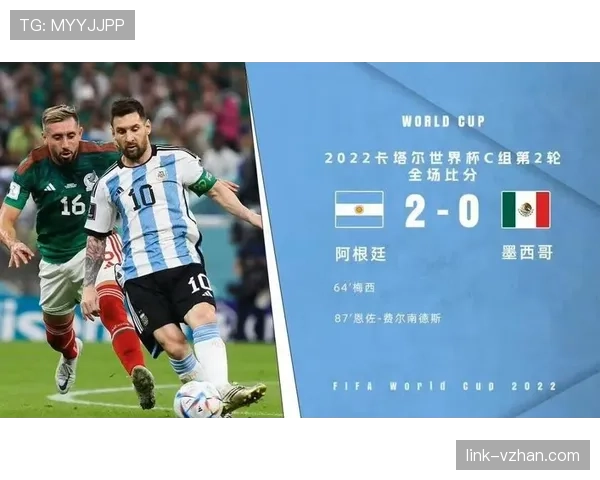 世界杯小组赛焦点战赛果预测与分析参考 世界杯小组赛焦点战赛果预测与分析参考