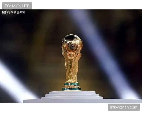 民主刚果冲击2026世界杯：能否时隔半个世纪重返决赛圈